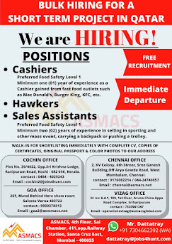 Gulf%2BJob%2BPaper%2B%252829%2529