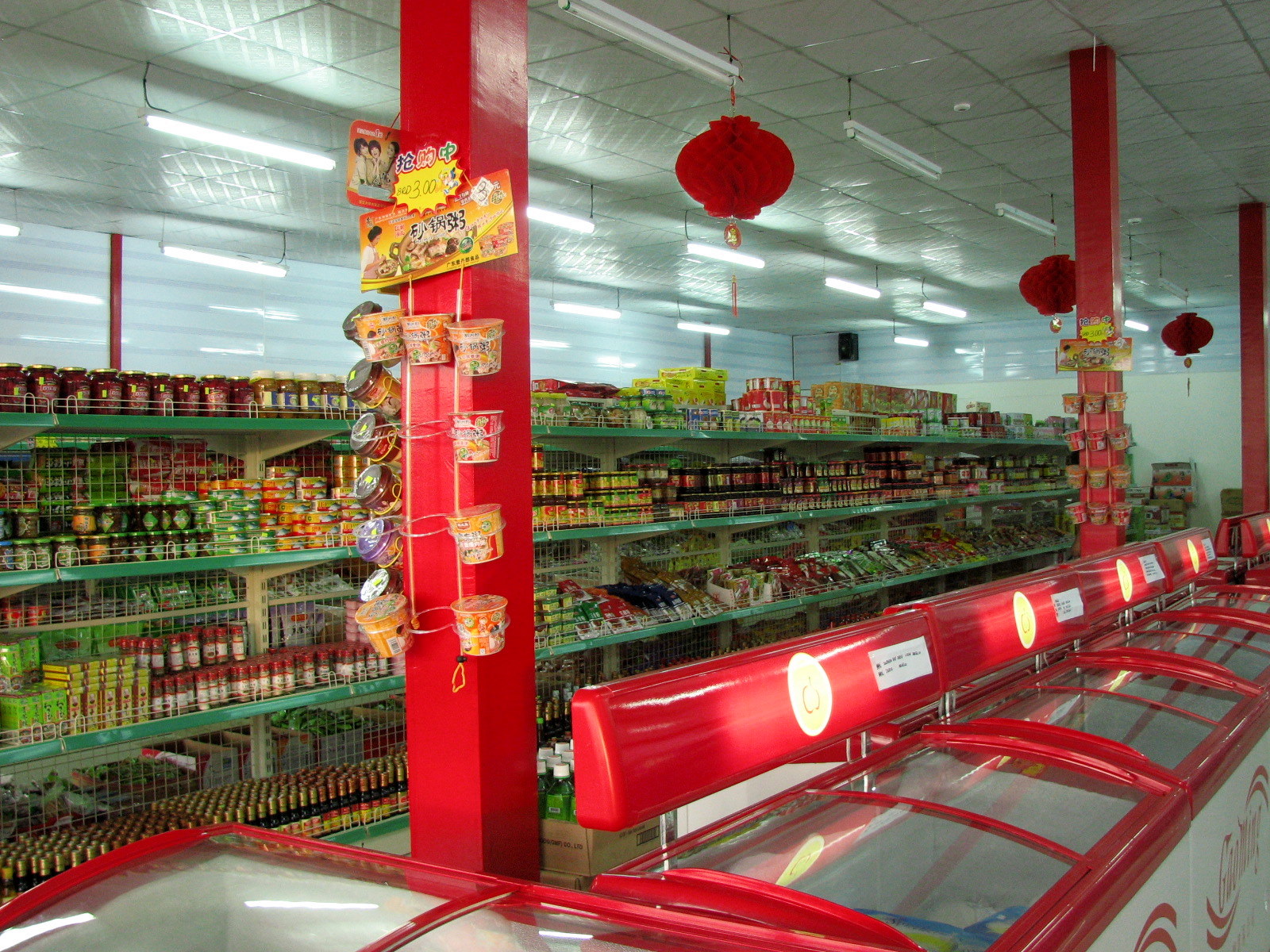 Asia's paths: Chinese shops revisited