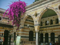 Azem Palace, Damascus