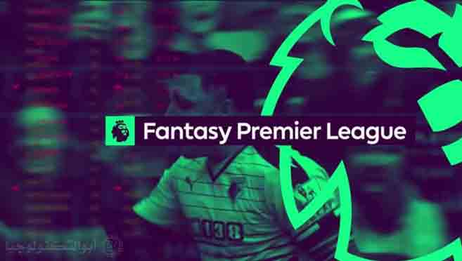 شرح التسجيل وكيفية تكوين فريق في فانتازي الدوري الانجليزي | Fantasy Premier league