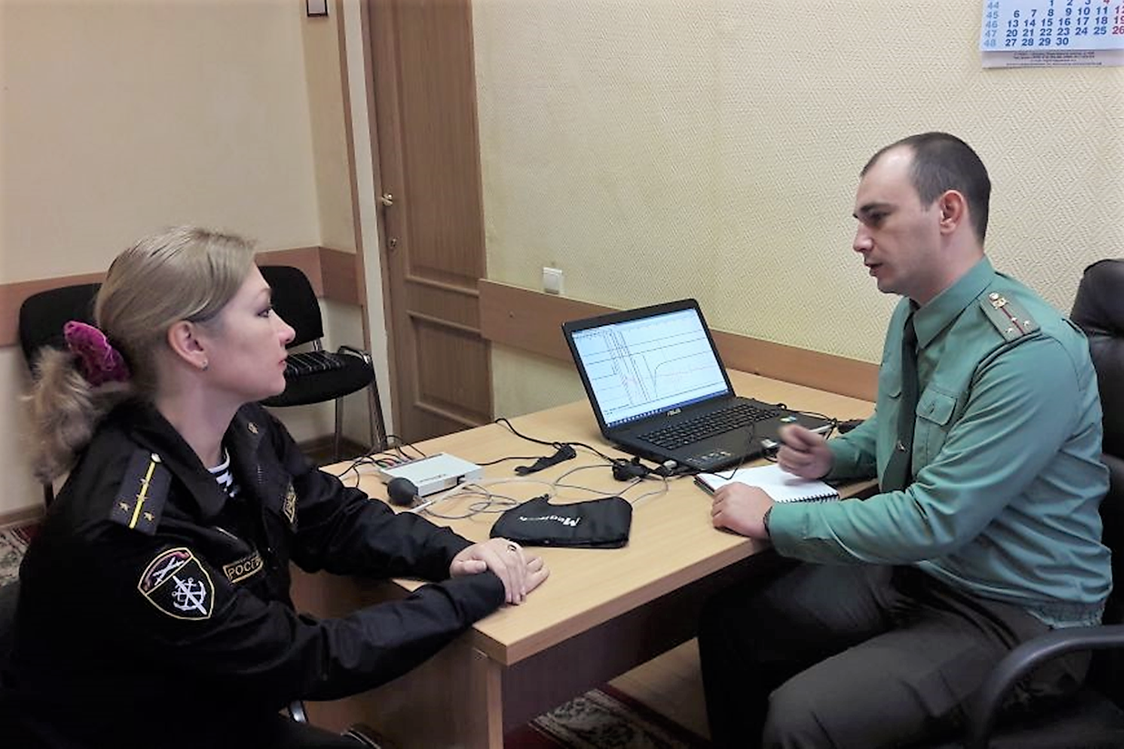 Сопровождение грузов Росгвардия