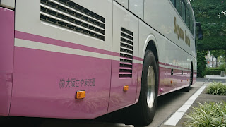 大阪さやま交通 ユニバース 和泉200か1357 社名表記