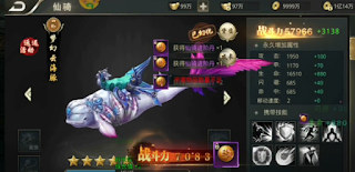 Tải game lậu mobile Tân Thần Khúc Free Full VIP 14 + 999.999KNB + 999.999 KNBK & Quà Tân Thủ Khủng, game lậu mobile, game mobile lậu, game lậu việt hóa, game h5, web game lậu, game h5 lậu, game lau, game lậu mobile việt hóa, game lậu ios, game mod, game lậu mobile việt hóa 2021 mới nhất