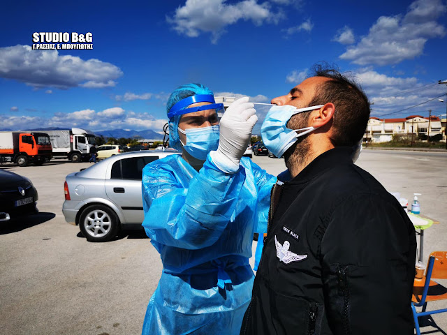 Διενέργεια rapid test από την ΚΟΜΥ Αργολίδας στο Ναύπλιο - Πρόγραμμα για επόμενες ημέρες Διενέργεια rapid test από την ΚΟΜΥ Αργολίδας στο Ναύπλιο - Πρόγραμμα για επόμενες ημέρες