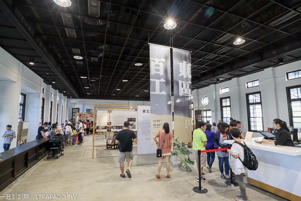 帝國製糖廠台中營業所|歷史建築|台中產業故事館|湧泉公園|星泉湖 帝國製糖廠台中營業所|歷史建築|台中產業故事館|湧泉公園|星泉湖