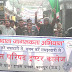 कानपुर - पनकी में मतदाता जागरूकता अभियान के तहत स्कूली बच्चों ने निकाली रैली