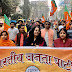 भाजपा द्वारा CAA के समर्थन में रैली 
