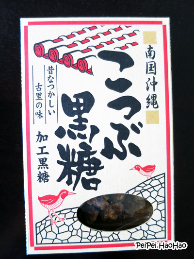 What Happens In Japan Japanese Calligraphy