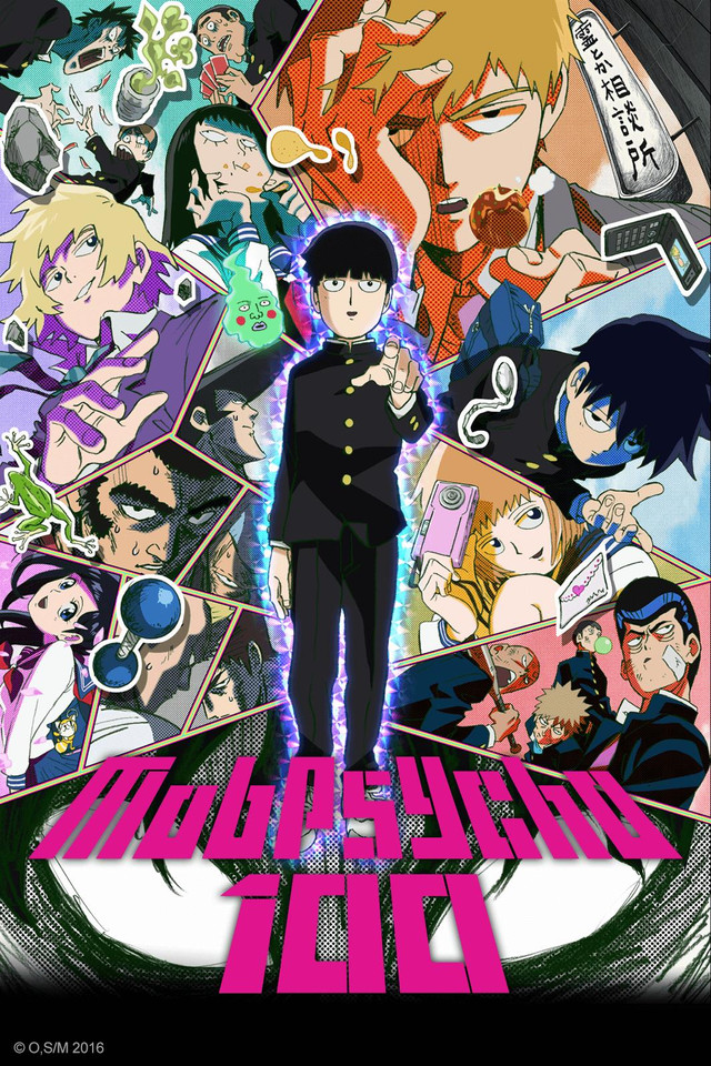 Quotes Animez Mob Psycho 100 Quotes Animez Mob Psycho 100