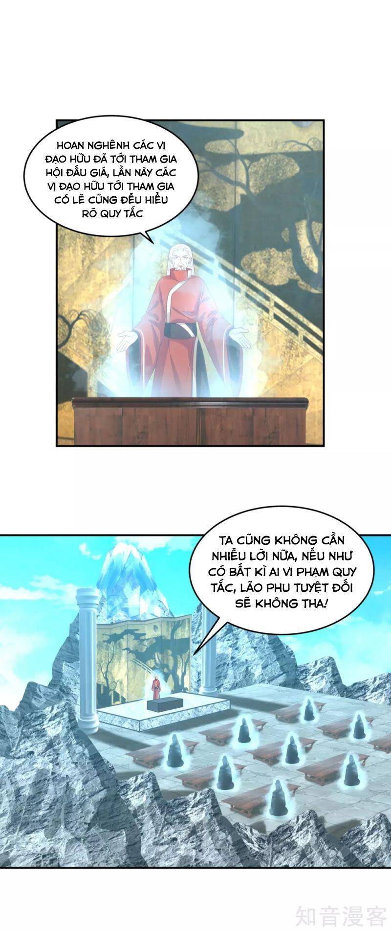 Hỗn Độn Đan Thần chapter 132 - Trang 13