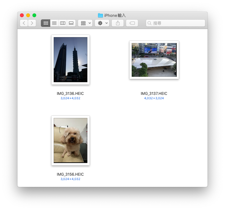 輸入 iPhone 照片到電腦