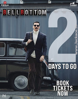 Bell Bottom First Look Poster 12