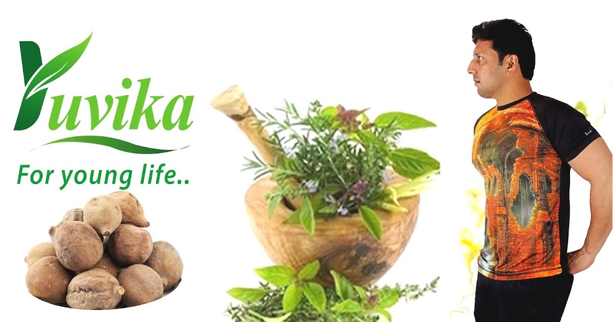 VIKAS PETWAL Baheda is beneficial in relieving cough and cold