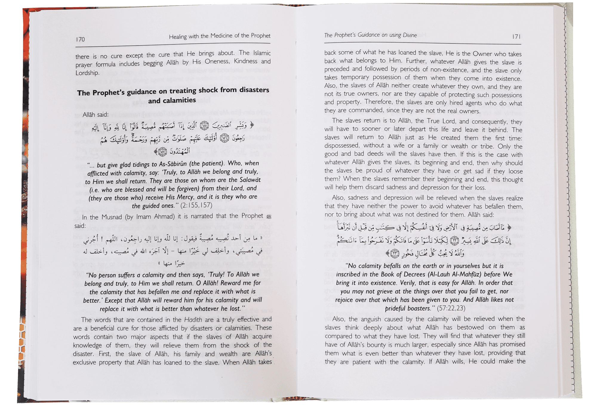 Healing with the Medicine of the Prophet (PBUH) Local - Image 4