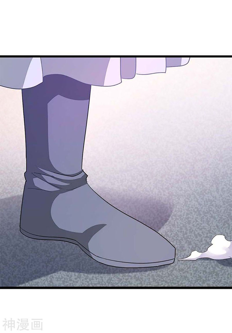 Cửu Dương Thần Vương Chapter 208 - AB Truyện