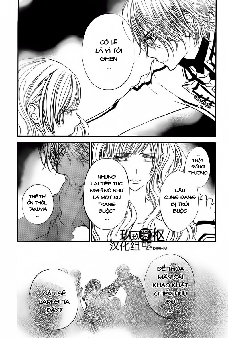 Vampire Knight chap 83