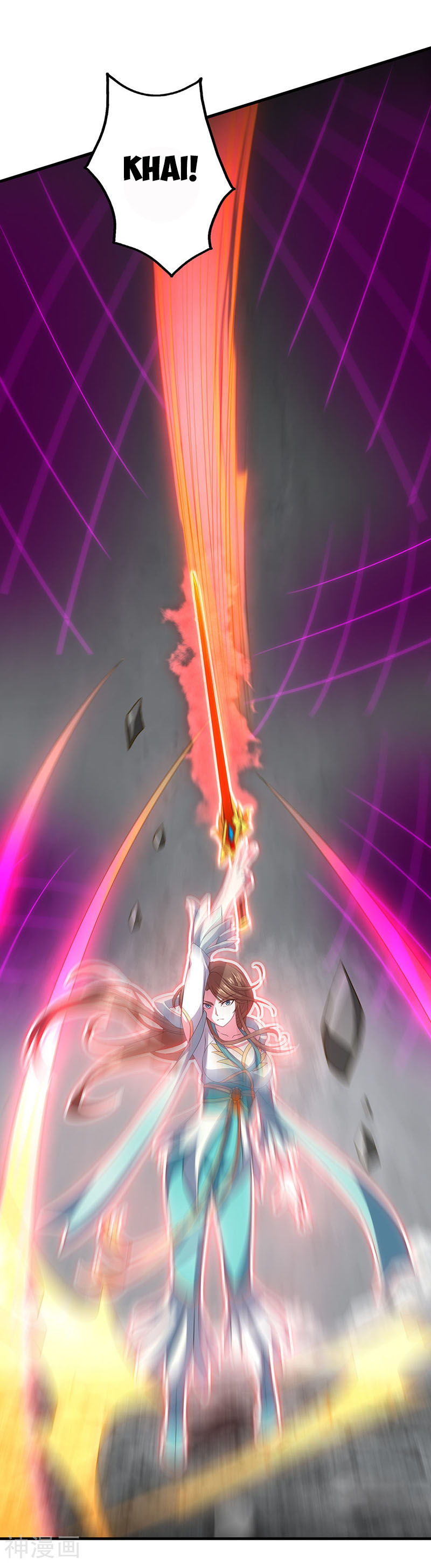 Cái Thế Đế Tôn chapter 32 - Trang 4