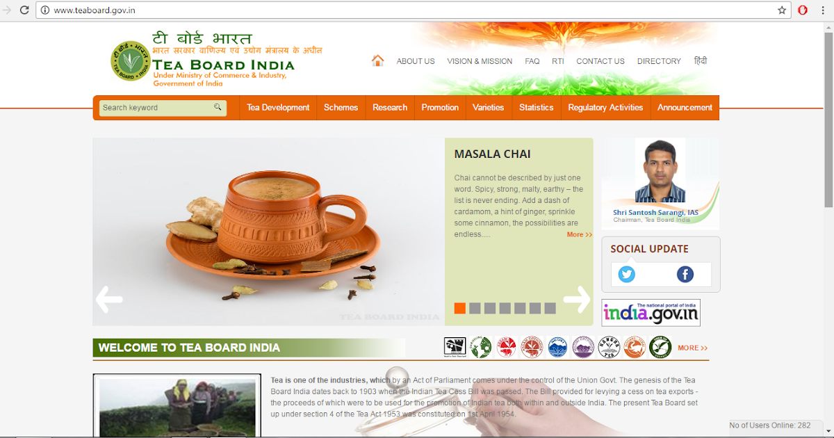 WALK IN INTERVIEW in work in Quality Control Laboratory, Tea Park