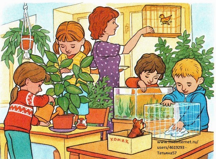 Сюжетная картинка для составления рассказа 1 класс yh