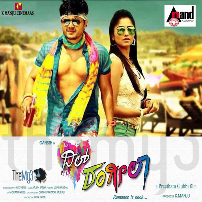 backuperjewish - Blog