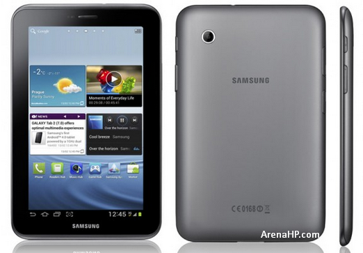 Spesifikasi dan Harga Samsung Galaxy Tab 2 7.0
