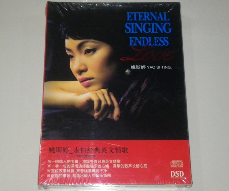 Box Set Yao Si Ting - Eternal Singing Endless Love - GUDANG MUSIK SHOP