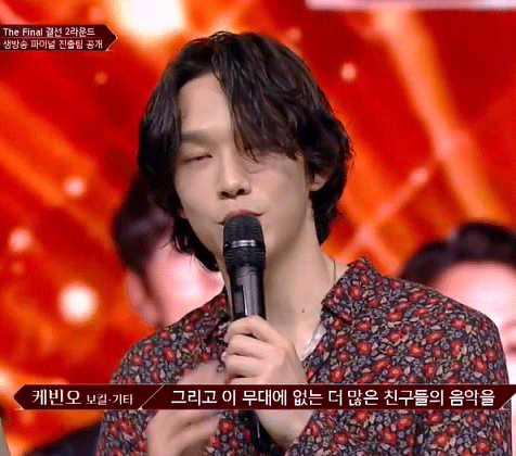 떨어진게 넘나 아쉬운 케빈오 | 인스티즈