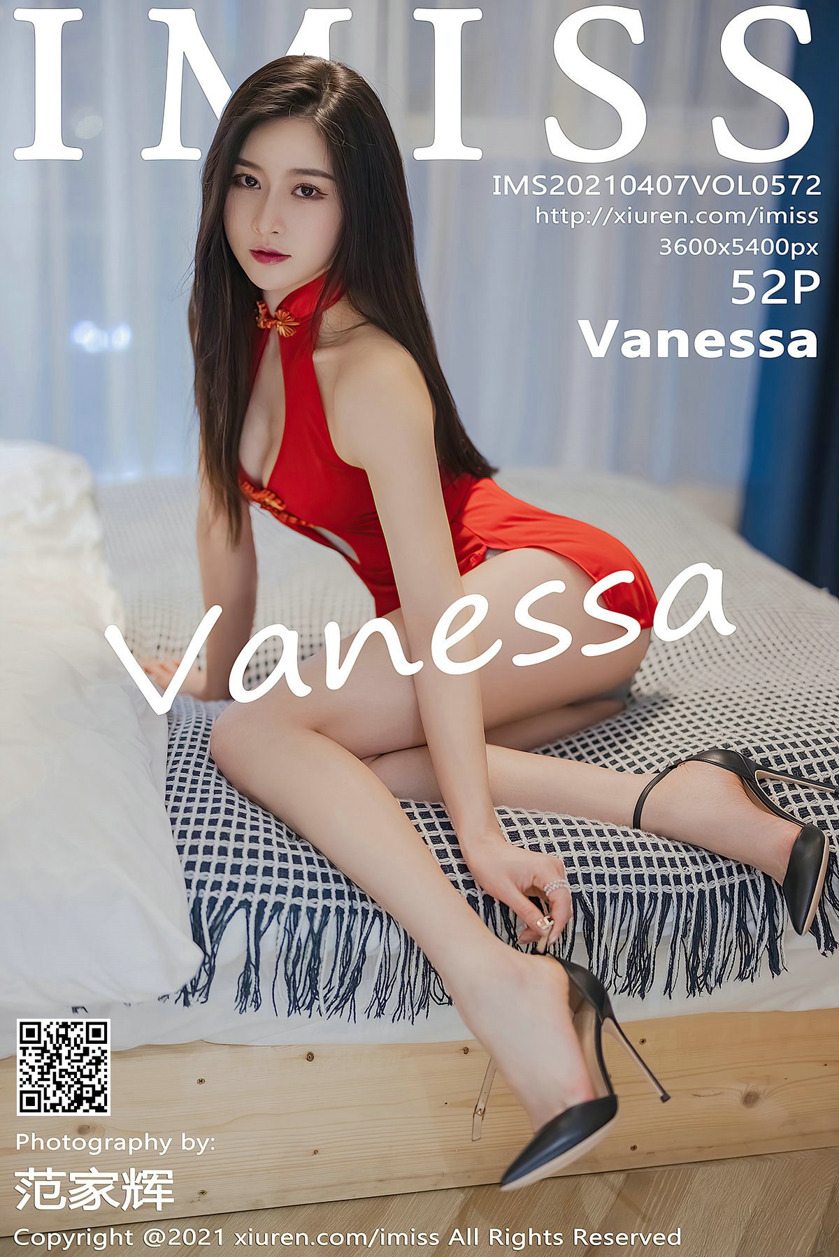 2024.044 – [IMISS爱蜜社] Vol.572 Vanessa