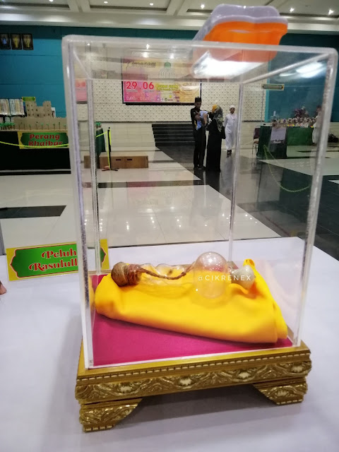 Pameran Artifak Rasulullah SAW di Program Mendekati Perjuangan Rasulullah saw 