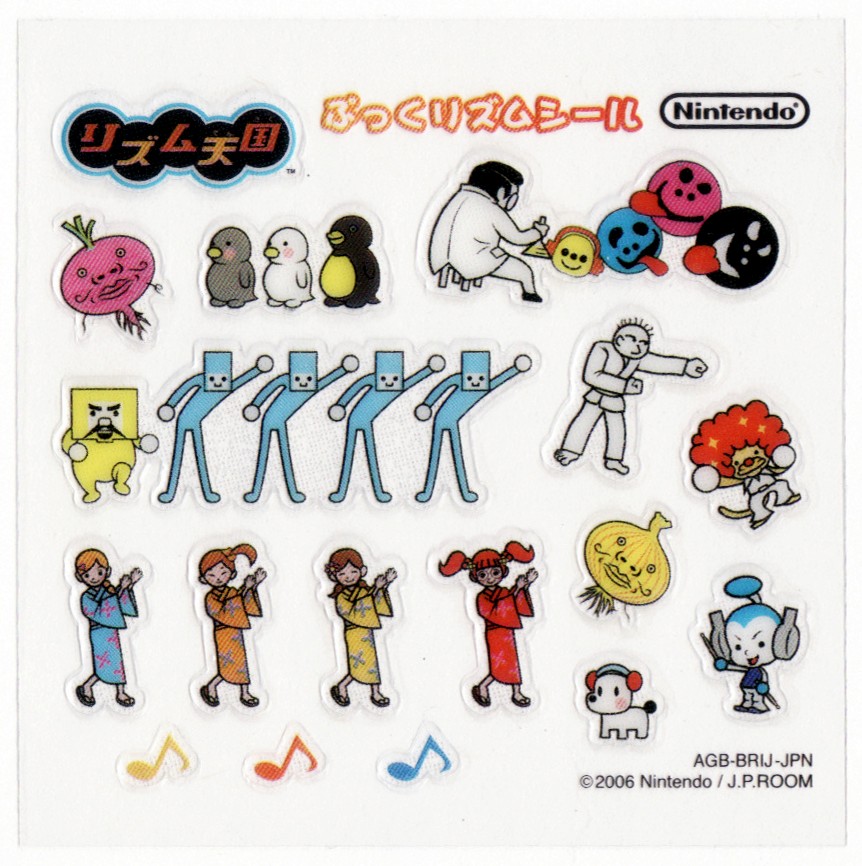 RhythmTengoku_Nintendo_GameBoyAdvance_stickers.jpg