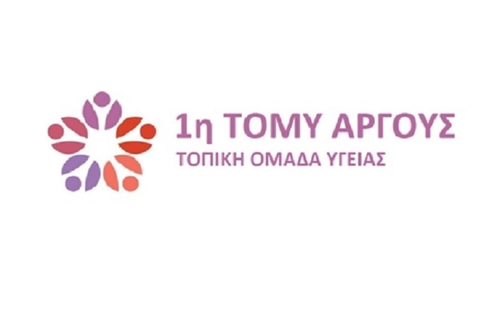 Έπος ραντεβού δωρεάν
