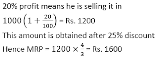 SBI PO MAINS Quantitative Aptitude Quiz: 13th June |_5.1