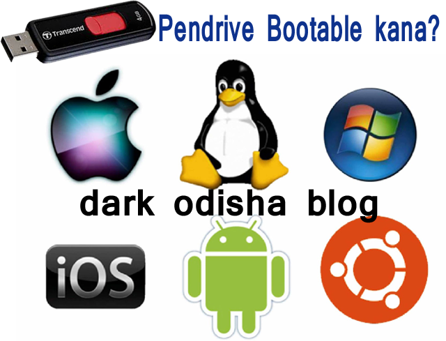pendrive odia technology tips | pendrive bootable in odia technology blog