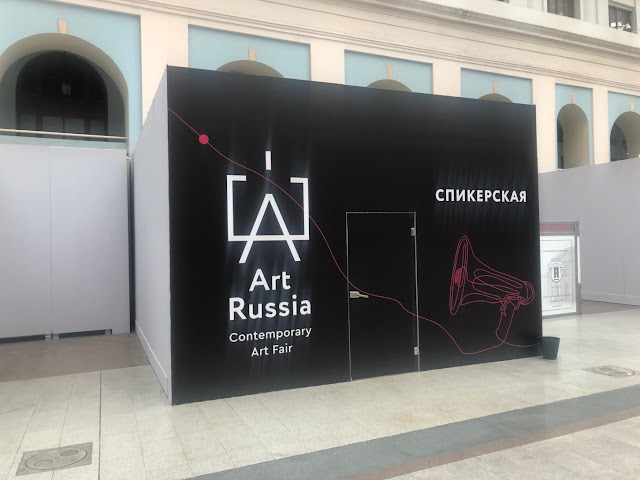 Art at Art Russia Fair 2020