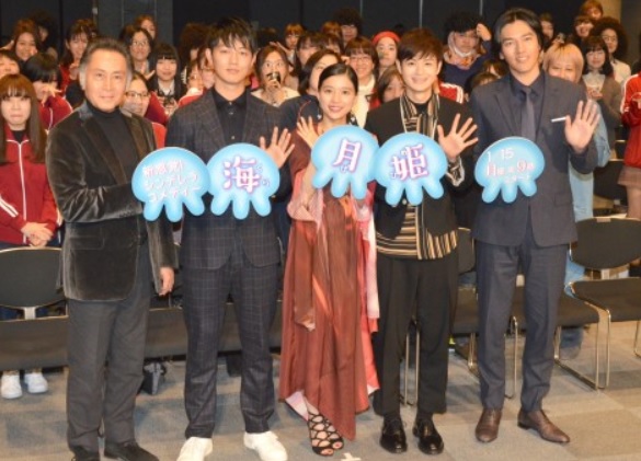 Download Dorama World Production Press Conference Of Fujitv Winter 2018 For Android Get Wallpaper Dorama World Production Press Conference Of Fujitv Winter 2018 Free