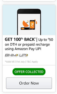 AmaoznRechargeOffer