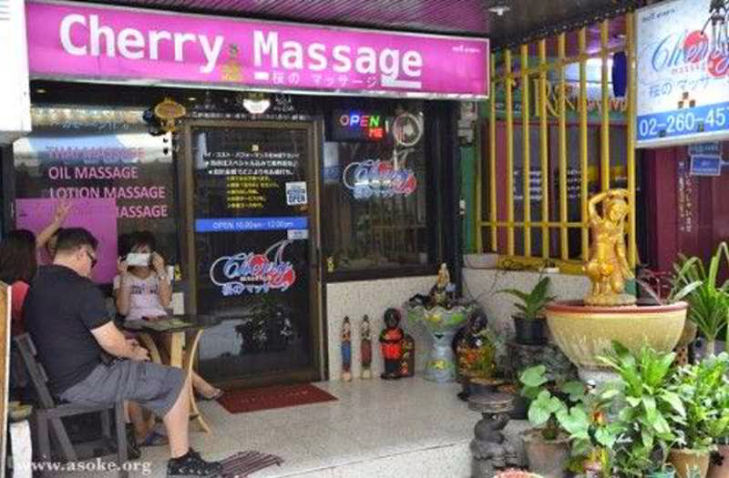 Spa Girl Cherry Massage Bangkok