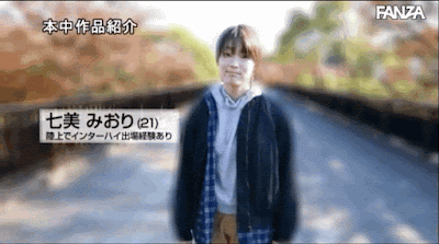 只和4个人共做4次!外表看起来像男生内心却是少女的她用中出登场! 只和4个人共做4次!外表看起来像男生内心却是少女的她用中出登场!