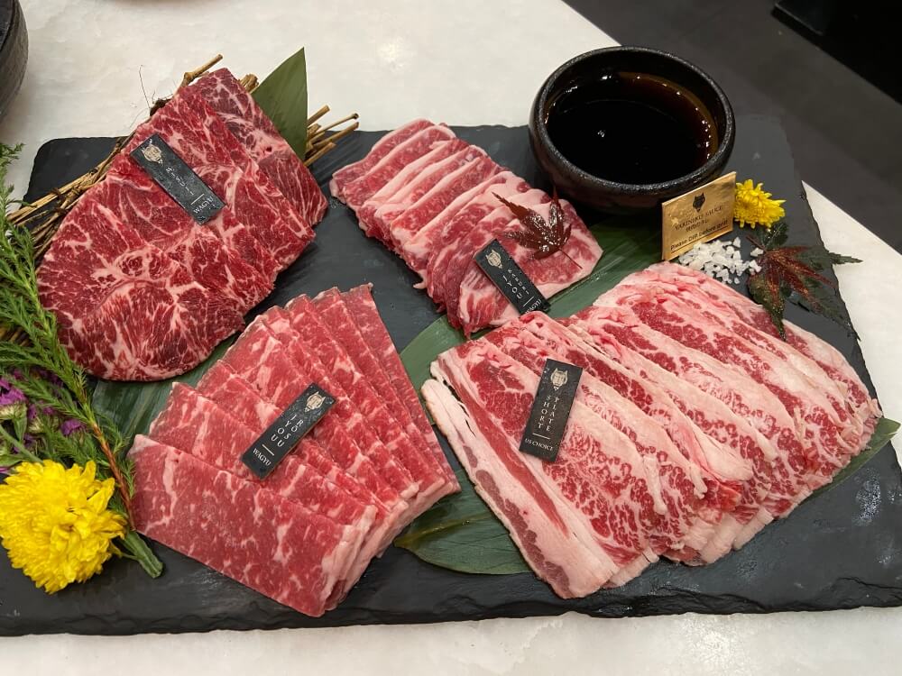 Tora Yakiniku 