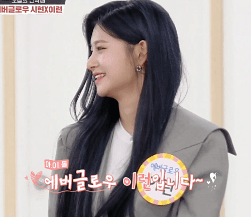 KakaoTalk_20200901_111956348_15.gif