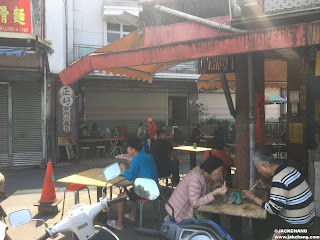 Yilan Food|Zheng hao Xiaolongbao, sanxing scallion with thin skin and juicy.Popular lined up snacks.