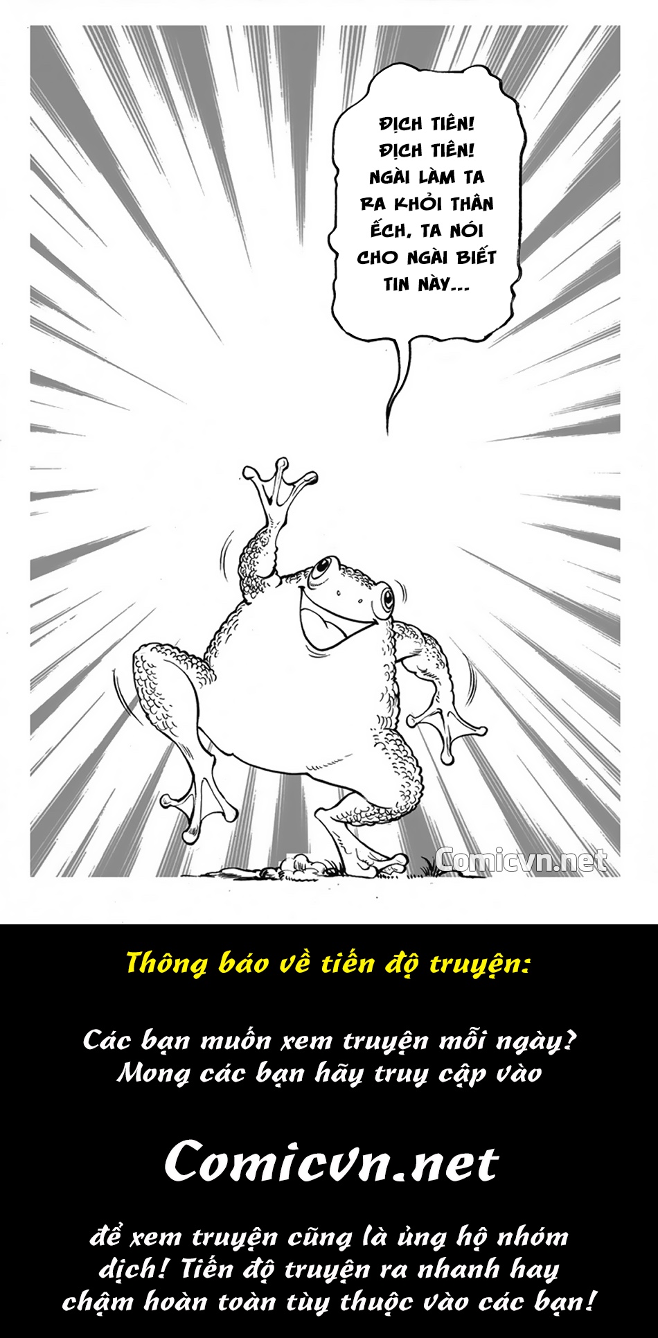 Chung Quỳ Truyền Kỳ Chap 26 - Next Chap 27