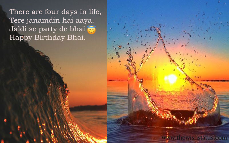 Happy Birthday Wishes And Quotes For Father Infographic Visualistan