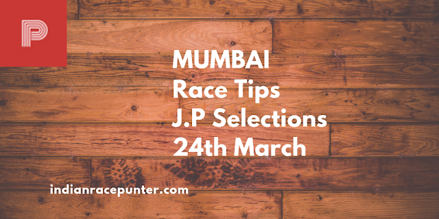 India Race Tips 24th March, India Race Com,Indiarace.com