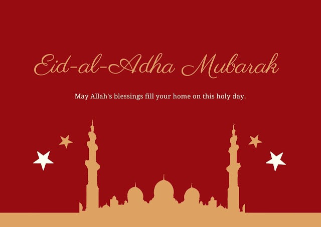 Happy Eid-ul-Adha : Bakrid Mubarak Wishes, Messages, Quotes, Images, Facebook & Whatsapp status  IMAGES, GIF, ANIMATED GIF, WALLPAPER, STICKER FOR WHATSAPP & FACEBOOK 