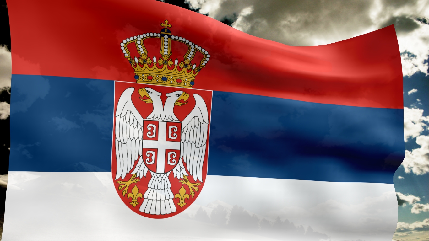 Наш сербия Наш сербия