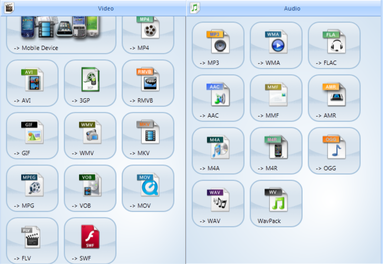 Multimedia factory инструкция. Format factory конвертер. Multimedia builder. Settings bmp ico. приложение формат фактори.