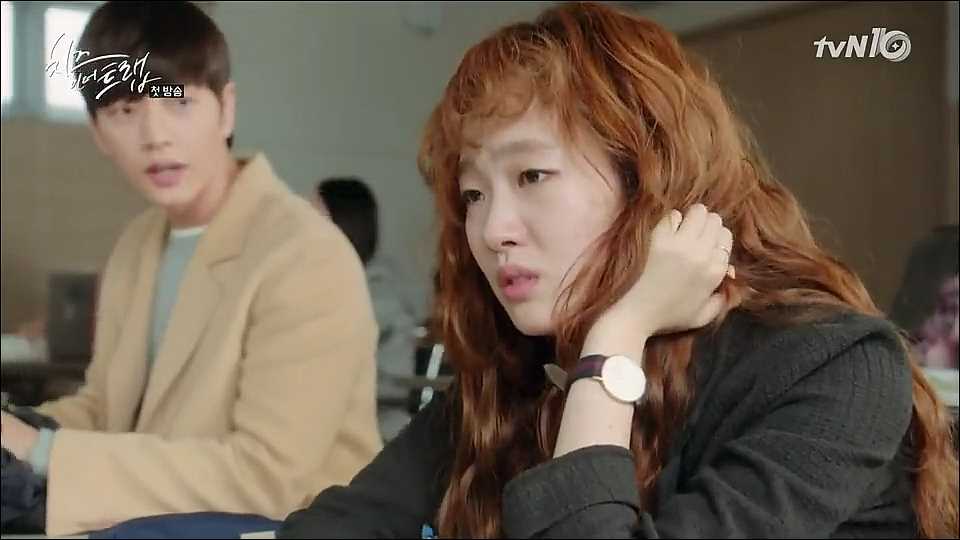 [Spoiler] Cheese In The Trap Episode 1 KDrama Recap