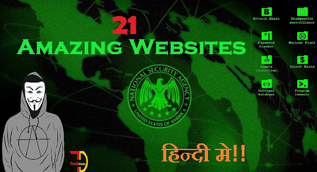 Most Amazing and Useful Websites in Hindi 2020 Most Amazing and Useful Websites in Hindi 2020 | Useful Websites In Hindi