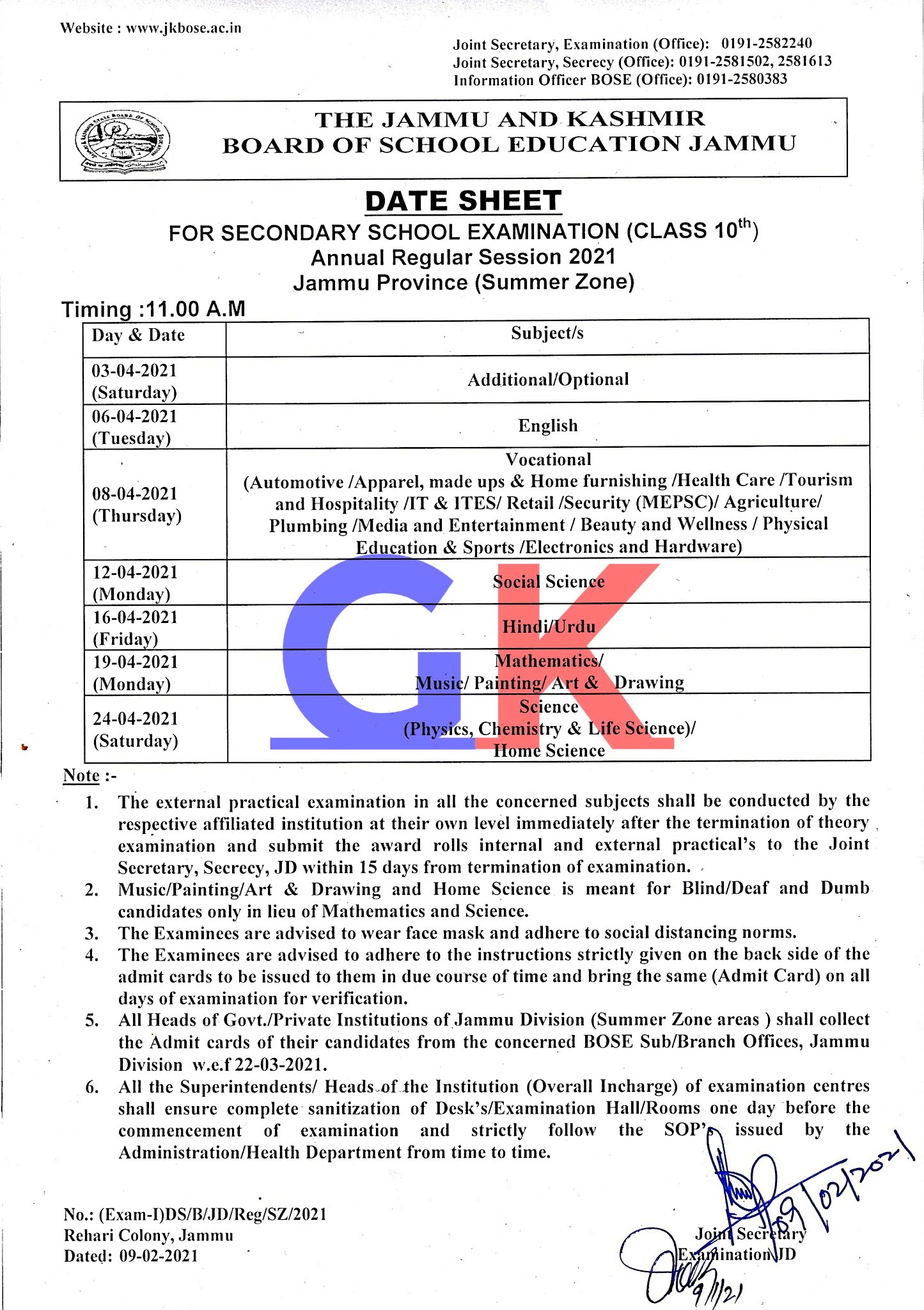 JKBOSE 10th, 12th Datesheet Jammu Division Download here. JK